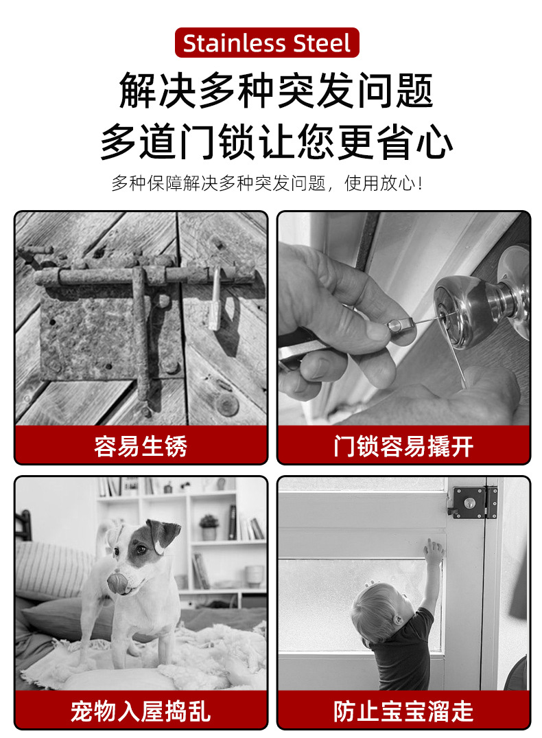 不锈钢锁扣卡扣门扣门栓搭扣老式门锁挂锁门鼻子柜门木门锁牌插销详情4
