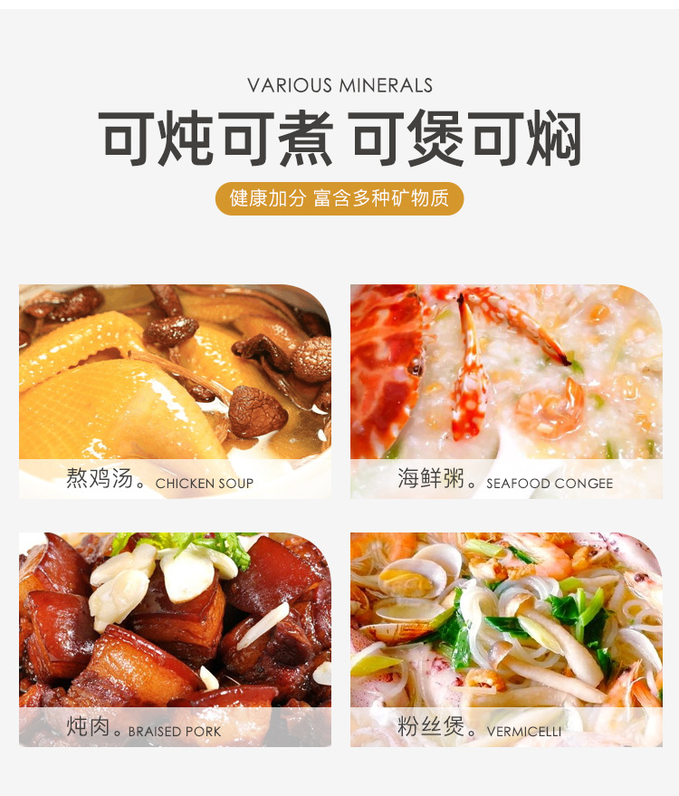 厂家批发日式浅煲浅锅黑白明火不裂小砂锅商用家用酒楼饭店适用详情6
