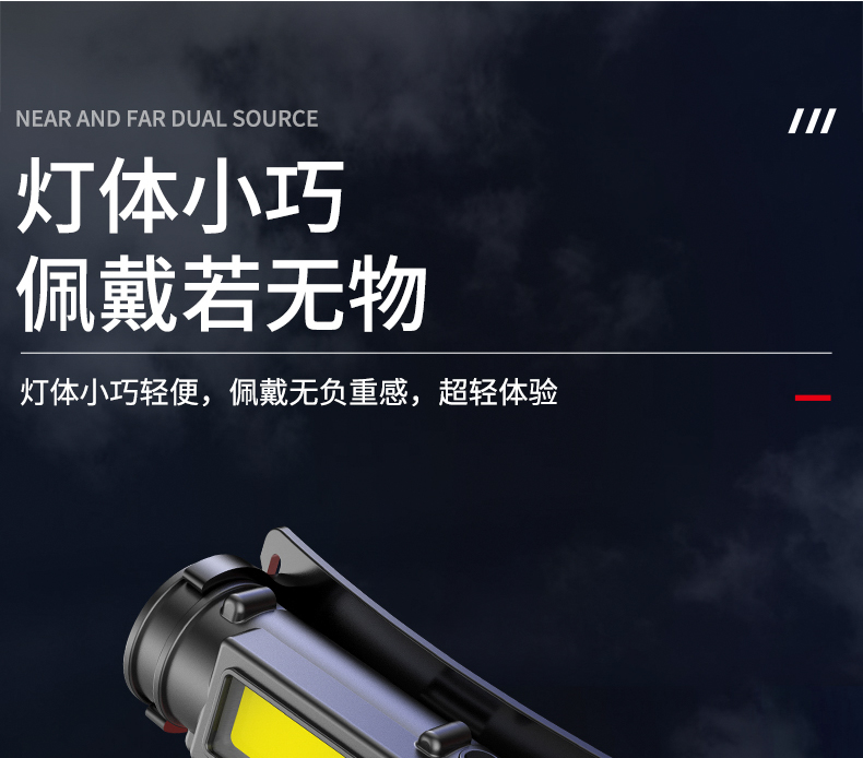 Ear picking headlamps, focused pedicurists, ear cleaning and ear cleaning, charging work, led head-mounted lighting lamps wholesale for outdoor use pic 13