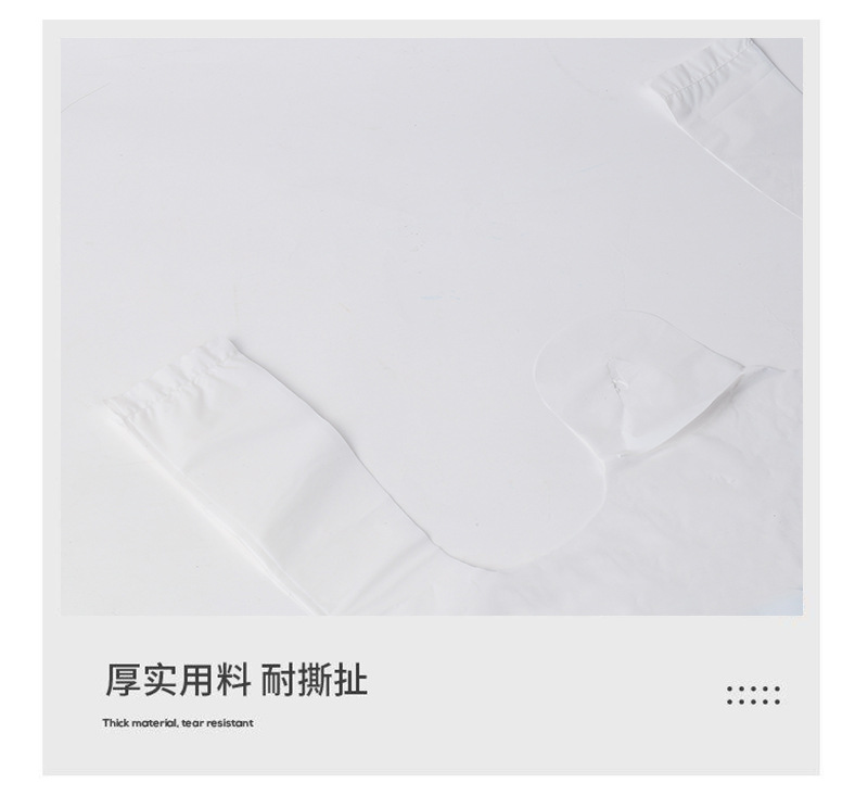 渣男前任背心塑料袋白色外卖打包方便袋新料笑脸袋超市购物胶袋详情8