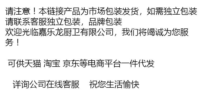 厂家批发不锈钢304拉丝水龙头洗衣机4分自动洗衣机水嘴拖把池详情1