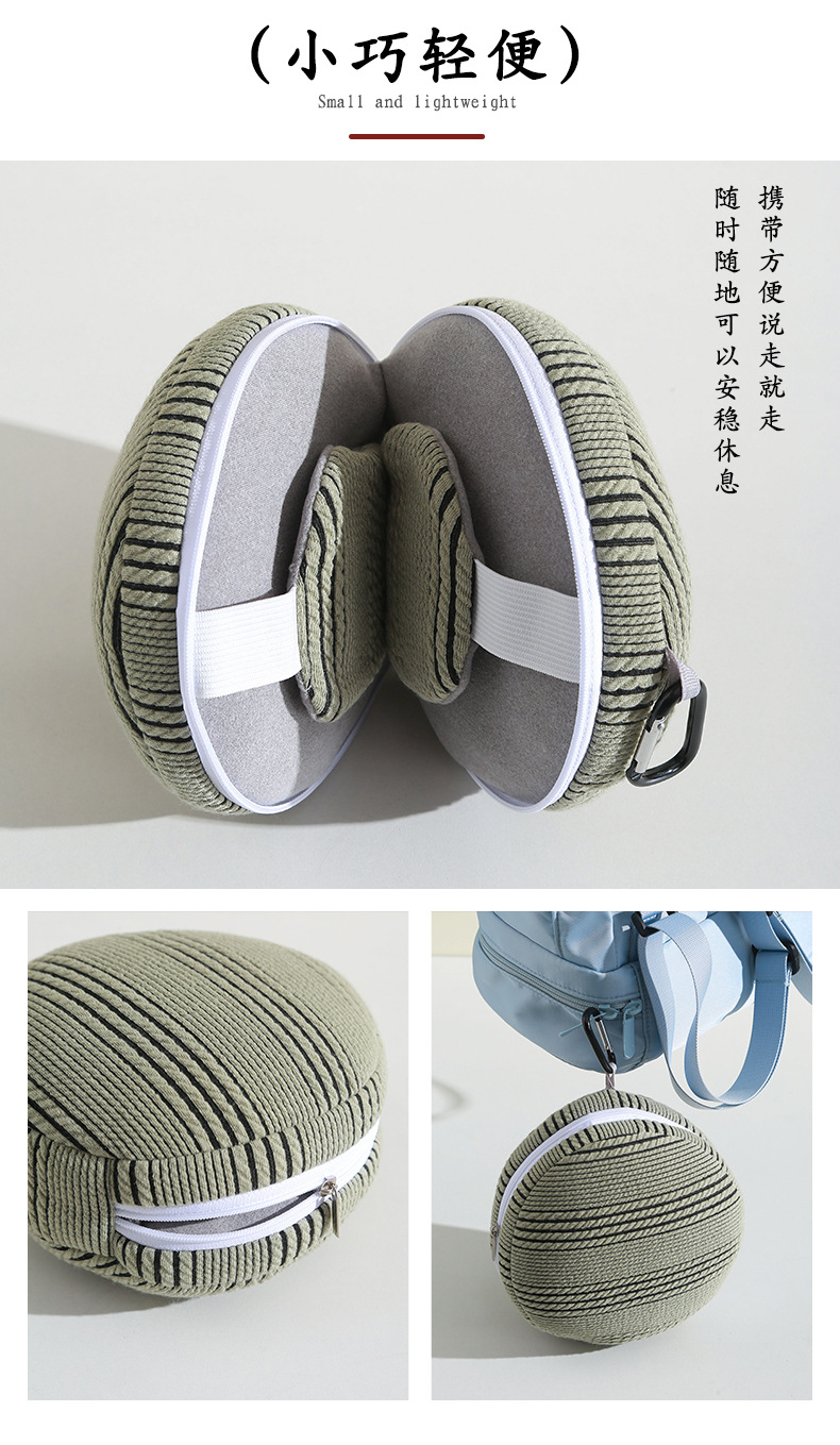 眼罩护颈枕二合一便携枕头多用U型枕飞机旅行遮光午休枕暗纹格子详情8