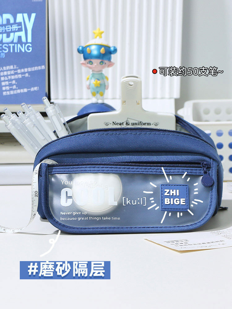 日系ins高颜值可爱初中生大容量多层男生笔袋高级黑色笔盒笔袋详情1