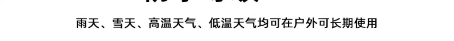 不锈钢户外景观灯柱小区路灯别墅花园庭院灯公园防水高杆灯草坪灯详情14