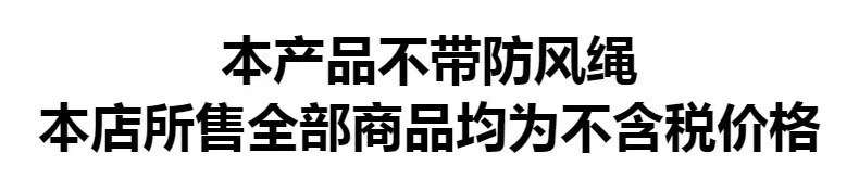 儿童防晒遮阳帽小熊夏季户外空顶大檐太阳帽男女童可折叠防紫外线详情20