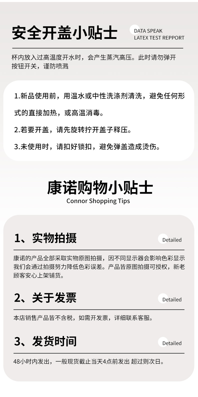 夏季户外大容量吸管杯健身运动弹跳盖水杯男女便携带提绳PC吸管杯详情16