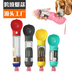 A new bestseller from a pet supplies manufacturer and wholesale company, the Amazon rotating leaky slow-eating cat bowl, an educational cat toy pic 4