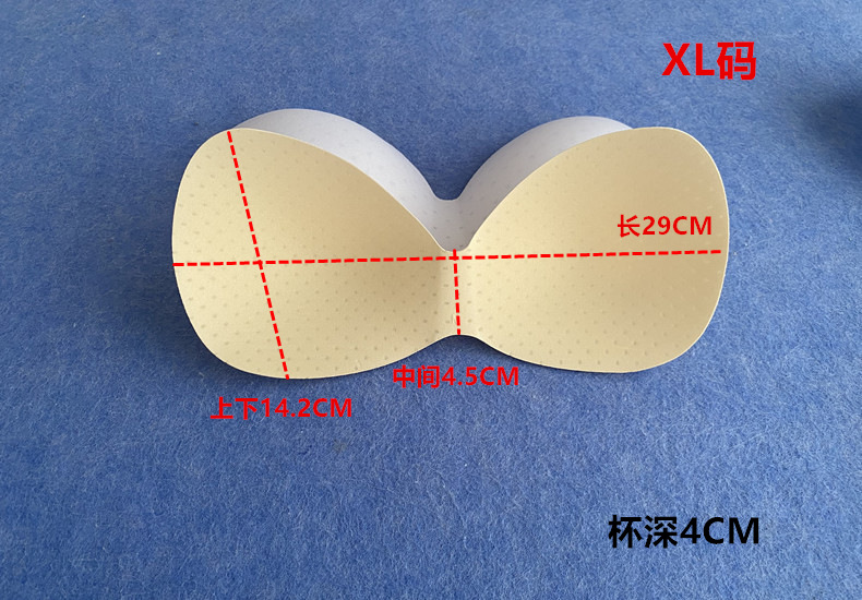 A204 seamless underwear cup beauty back sports vest, one-piece thin one-piece breathable sponge chest pad insert pic 14