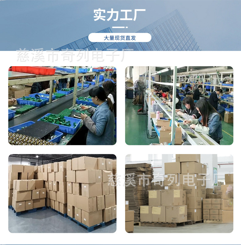 The DIP switch is blue and red, with a direct insertion of 2.54mm and a spacing of 1-12P. It is a piano key toggle switch and a flat toggle switch pic 7