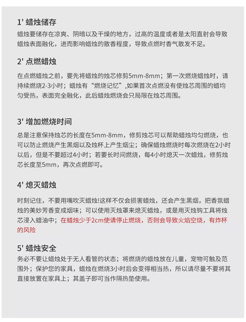 依兰干花香薰蜡烛黑色铁罐晶石香氛蜡烛批发创意高级感伴手礼套装详情26
