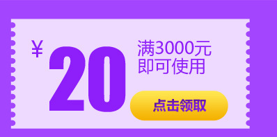 白色飞机盒盒子现货批发加硬瓦楞盒空白快递盒服饰包装打包盒纸盒详情9