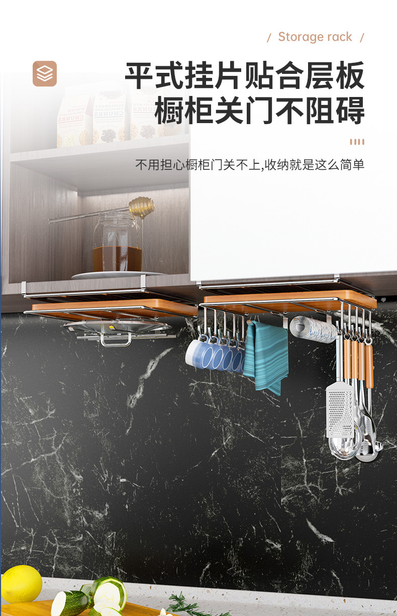 Stainless steel kitchen wall cabinet, lower storage rack, hook pot lid rack, multi-functional storage rack, kitchen organizing supplies pic 8