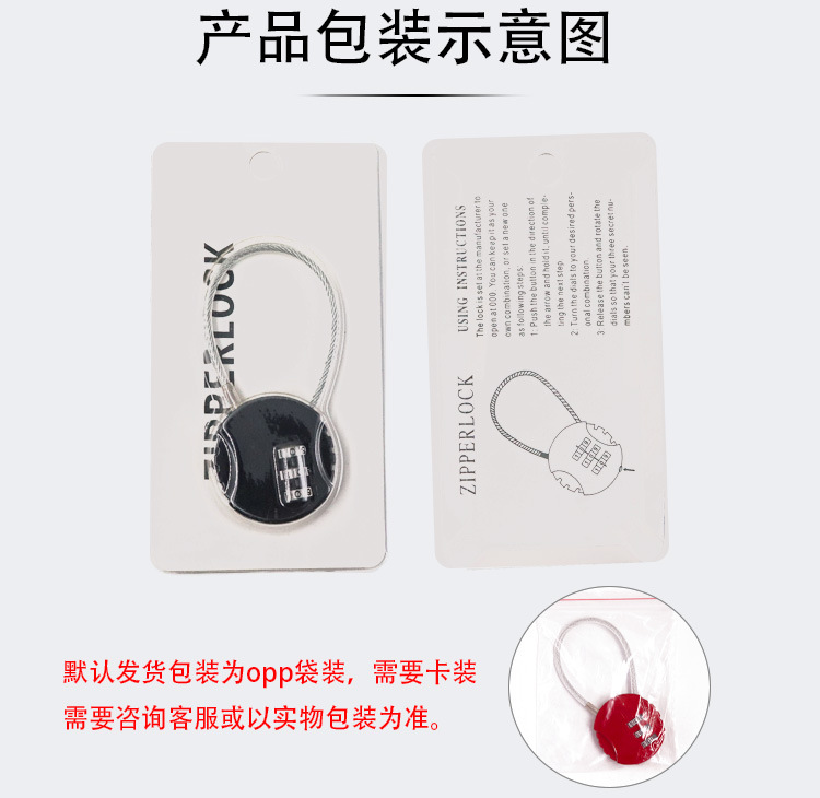 Zinc alloy steel wire rope combination lock, digital helmet lock, anti-theft high-quality manufacturer, multi-color stock luggage lock pic 7