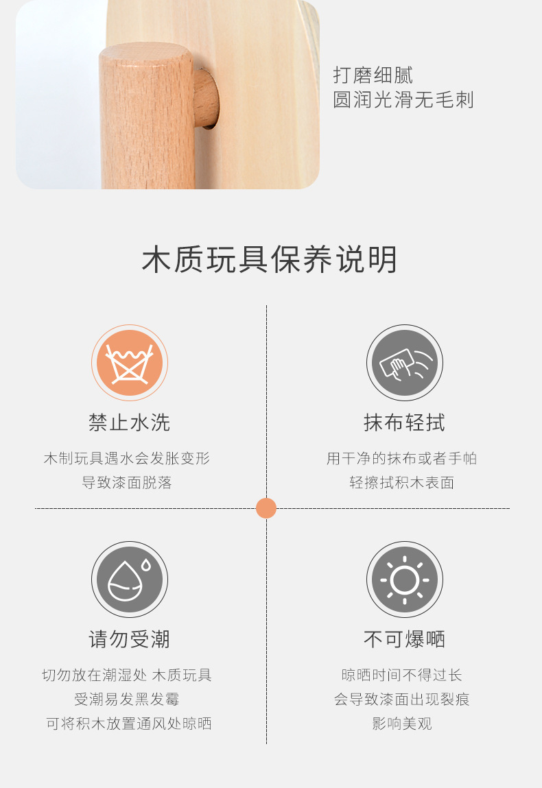 跨境新品蒙氏教具蒙台蒙特梭利木制纺织鼓早教趣味玩具幼儿园益智详情10