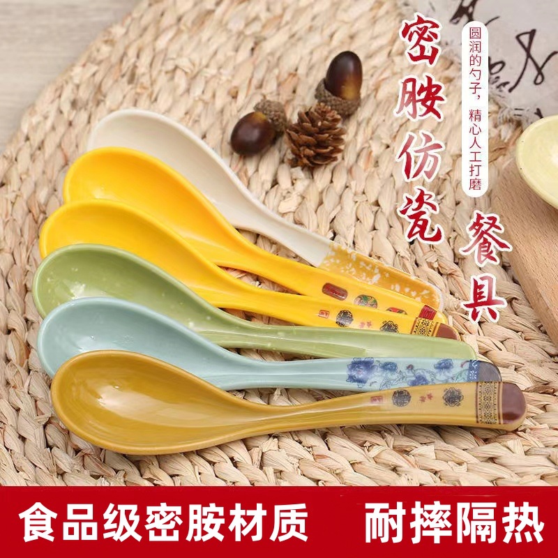 食品级密胺勺子长柄中式喝汤匙仿瓷塑料勺商用餐饮饭店超市酒店匙详情6
