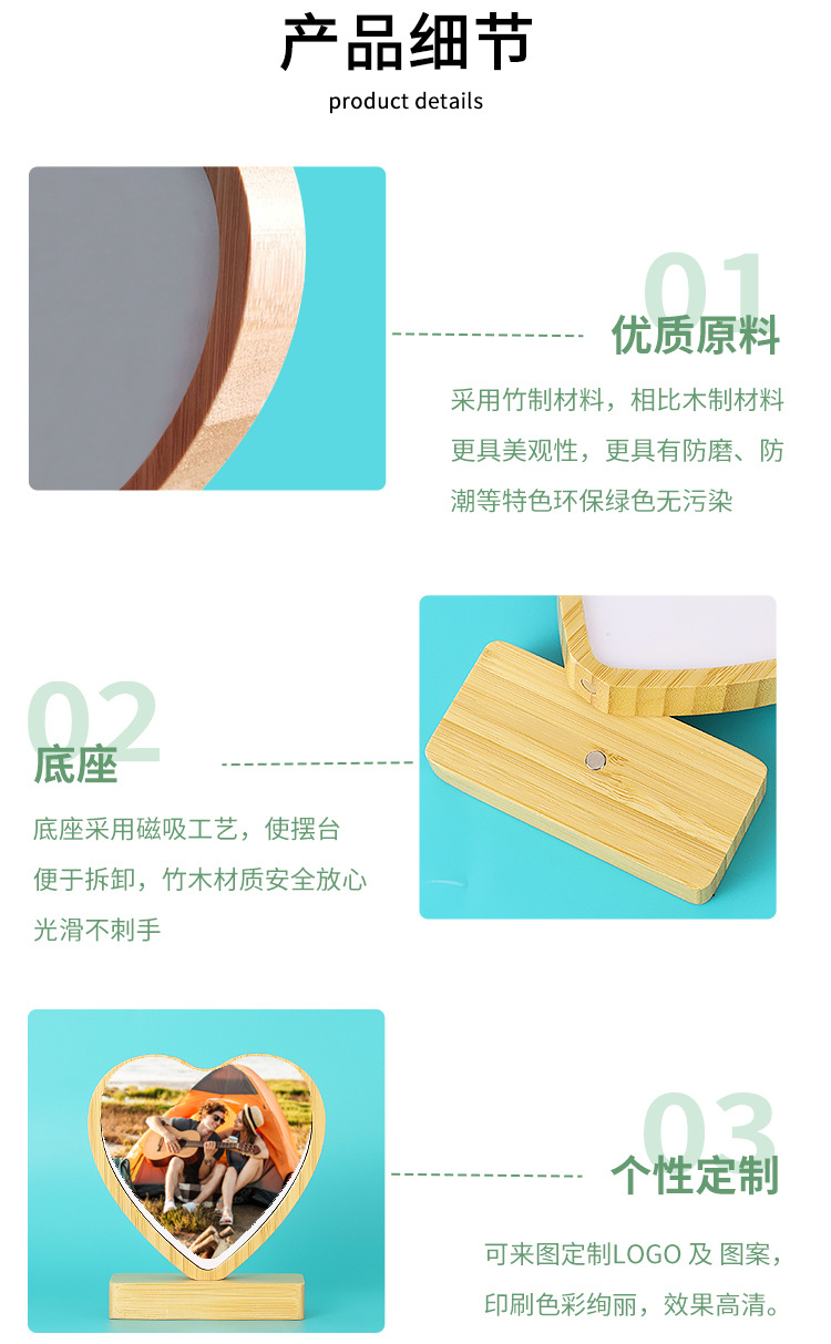 Modern and simple bamboo and wood photo frame table setting, table setting, parent-child commemorative decorative items, couple gifts, DIY commemorative photo frames pic 8