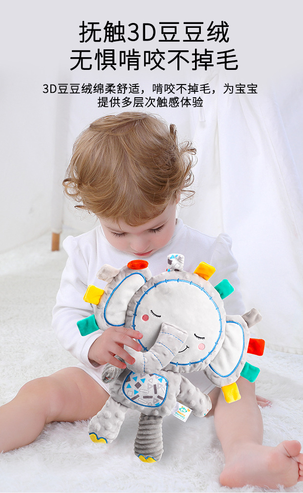 Happy monkey Baby Comfort Doll, infant sleep companion, newborn bubble Comfort towel, soft and fluffy pic 6