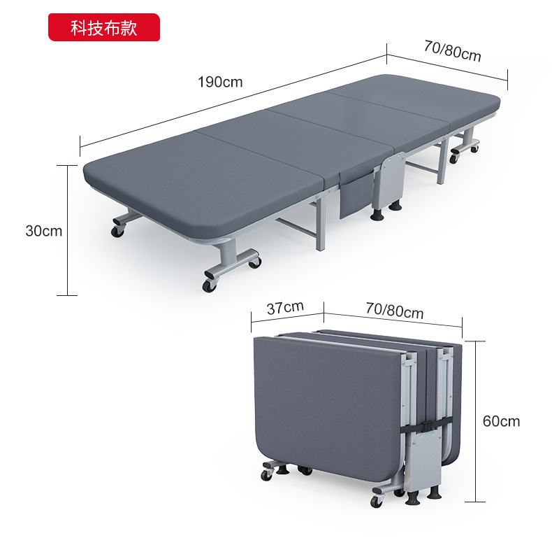 折叠床单人床午休床四折海绵床行军床办公室午睡硬板医院陪护家用详情13