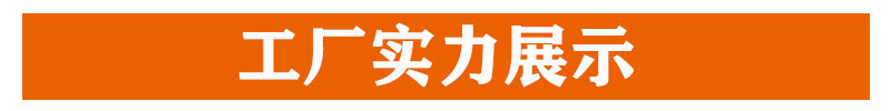 羽绒服袖口罗纹弹力包边带2cm箱包鞋材加厚对折弹力松紧带详情3