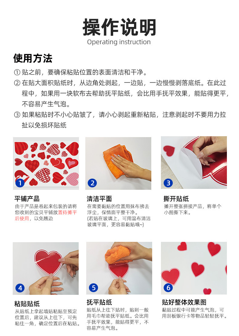 跨境Bluey儿童房装饰自粘墙贴可爱卡通动画布鲁伊防油遮痕pvc贴画详情17