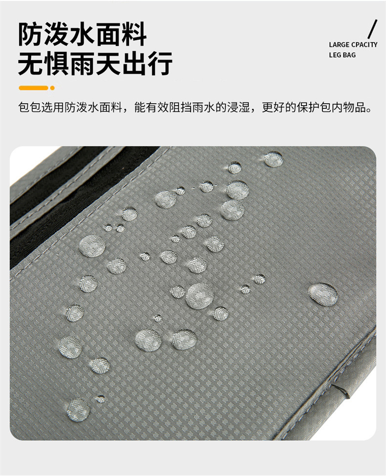 2024新款手机护照证件包腰包贴身防盗刷RFID防水防盗超薄手机腰包详情10