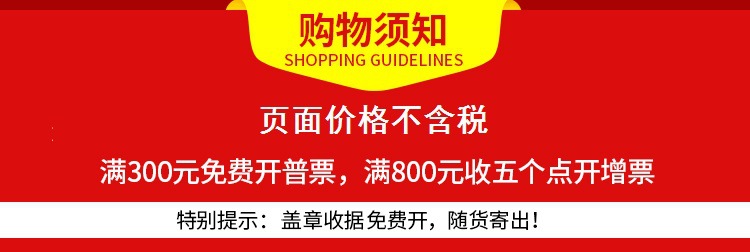 塑料加厚食品密封袋打孔定制封口袋饰品口罩收纳袋子pe自封袋透明详情2