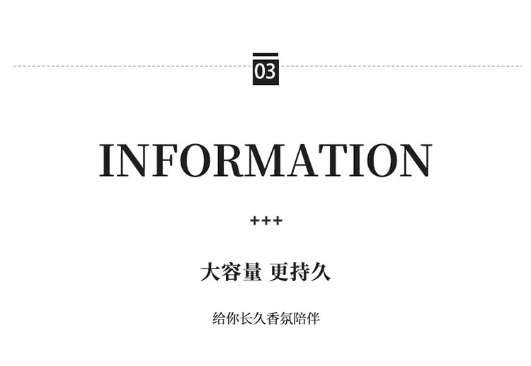 ins风车载香薰香水摆件汽车用品车内装饰高档持久淡香氛厂家批发详情6