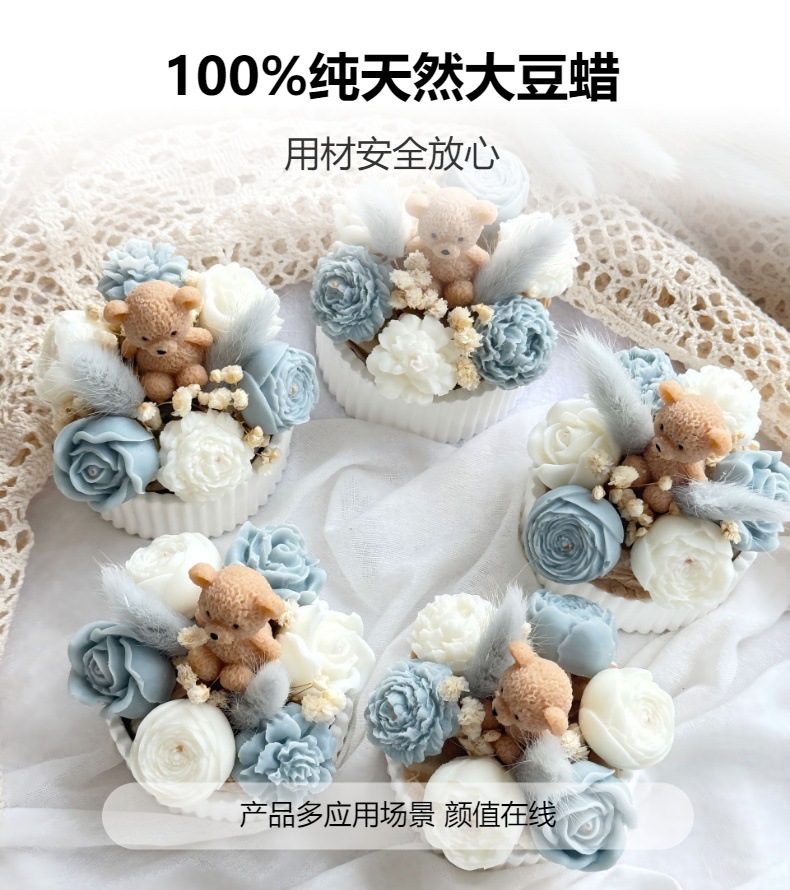 可爱小熊 大豆蜡造型香薰蜡烛摆件可爱伴手礼家居摆件蜡烛批发详情3