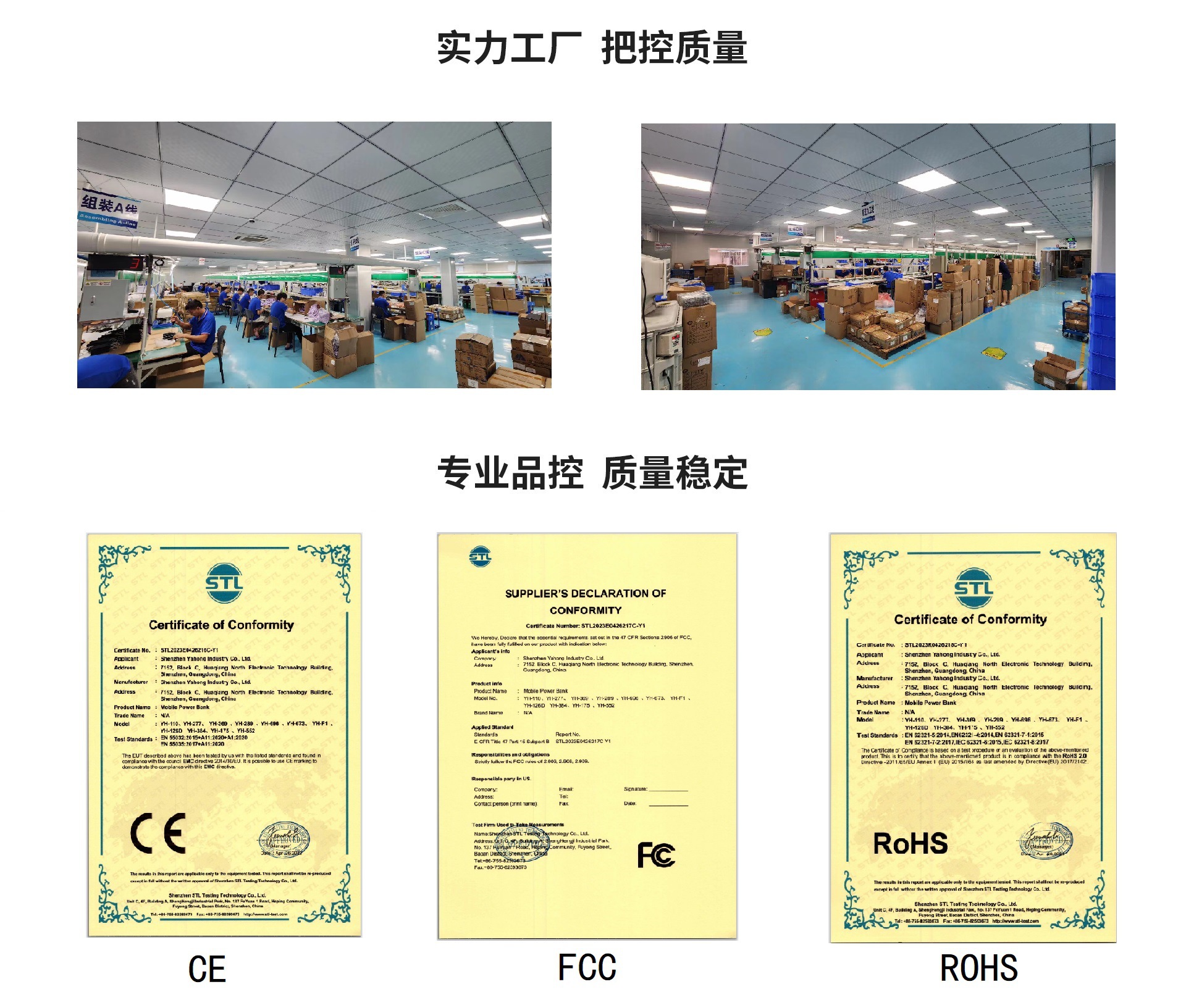 数显充电宝快充迷你轻薄小巧便携移动电源20000毫安大容量不虚标详情2