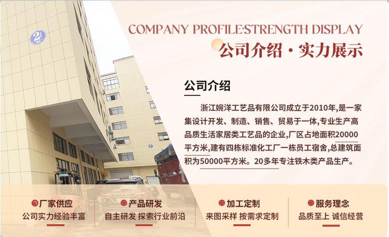 客厅茶桌沙发小茶几卧室床头装饰蝴蝶收纳床边桌阳台休闲小茶桌详情3