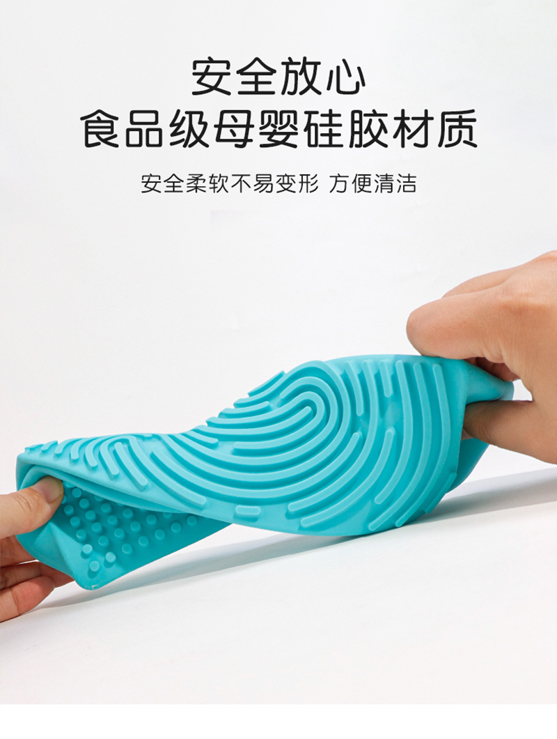 新款感官活动板硅胶笔袋diy益智解压多功能大容量学生文具收纳盒详情6