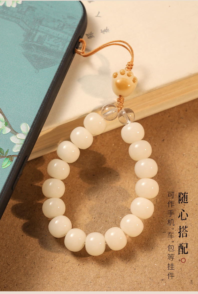 菩提根炭烧猫爪手机链挂绳吊坠手机壳钥匙扣可爱压襟挂件女批发详情7