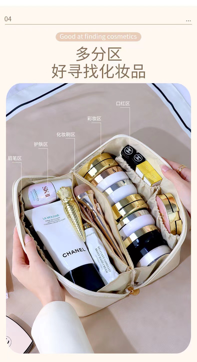 2024 High-end multi-layer makeup bag, thickened storage toiletry bag, travel lightweight pillow bag, storage bag, storage bag pic 4