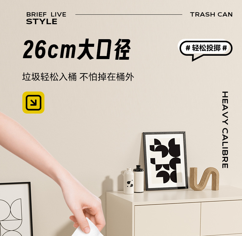 Large-capacity household trash can for living room, kitchen, bathroom, toilet and office, thickened and detachable with pressure ring paper basket pic 6