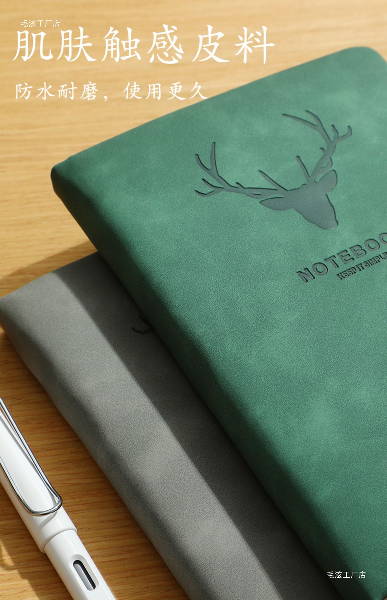 a5 leather notebook, thickened, business office customized, enterprise logo notepad, student daily accounting notebook pic 24