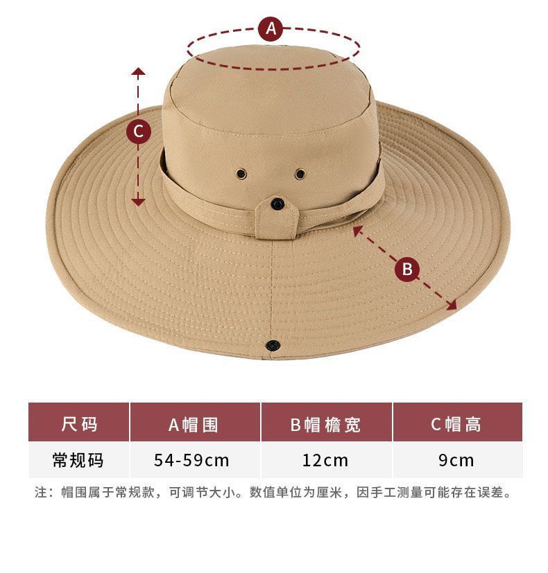 防晒帽渔夫帽钓鱼遮阳夏季帽子太阳帽运动户外登山防紫外线大檐帽详情3