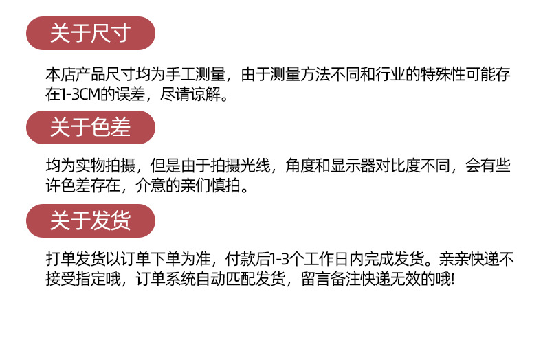 唐盛纺织_33.jpg