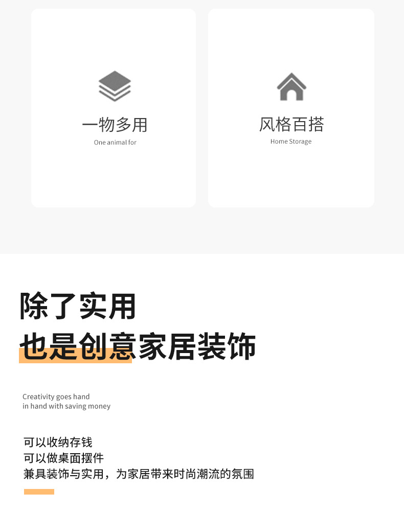 创意奶油风苹果梨子储蓄罐儿童水果存钱罐桌面治愈装饰品可爱摆件 pic 4