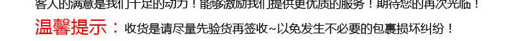 跳棋木质棋盘益智桌游亲子互动厂家直销多款式一件代拼图拼板玩具详情35