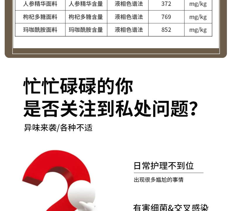 【3条装】男士内裤7A级抗菌四角裤大码男生平角裤高档男款短裤详情8
