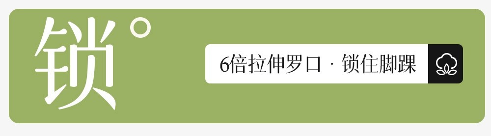 诸暨袜子女夏季薄款透气防臭吸汗纯棉白色月子袜无骨袜长筒堆堆袜详情14