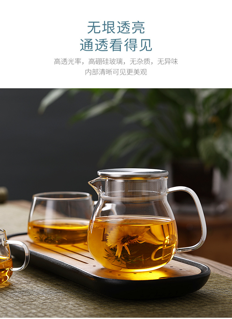 Japanese-style simple glass teapot with a filter screen, a household one-person drinking cold water kettle, and the water cup can be heated pic 4