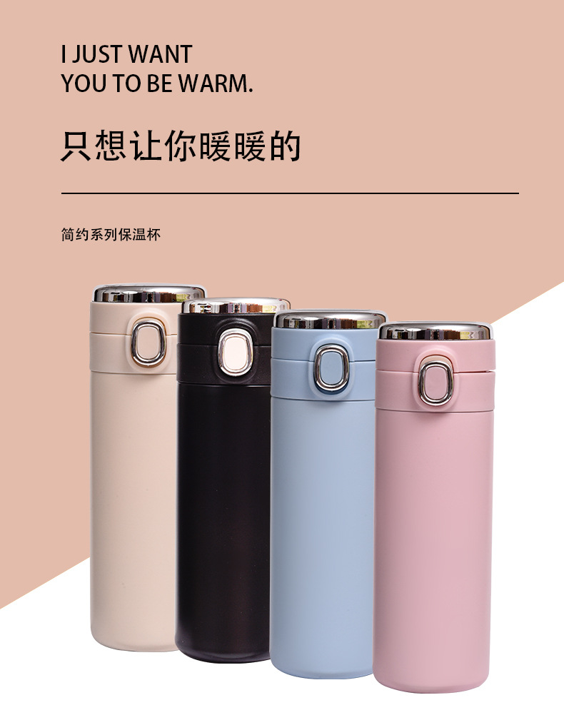 大容量弹跳盖不锈钢保温杯智能温度显示豌豆杯测温水杯轻奢高级感详情4