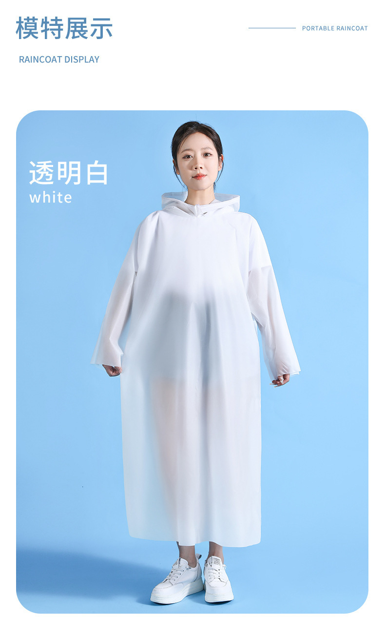 Card raincoat travel portable disposable pe adult men and women thickened and lengthened full-body rainproof hiking raincoat pic 13