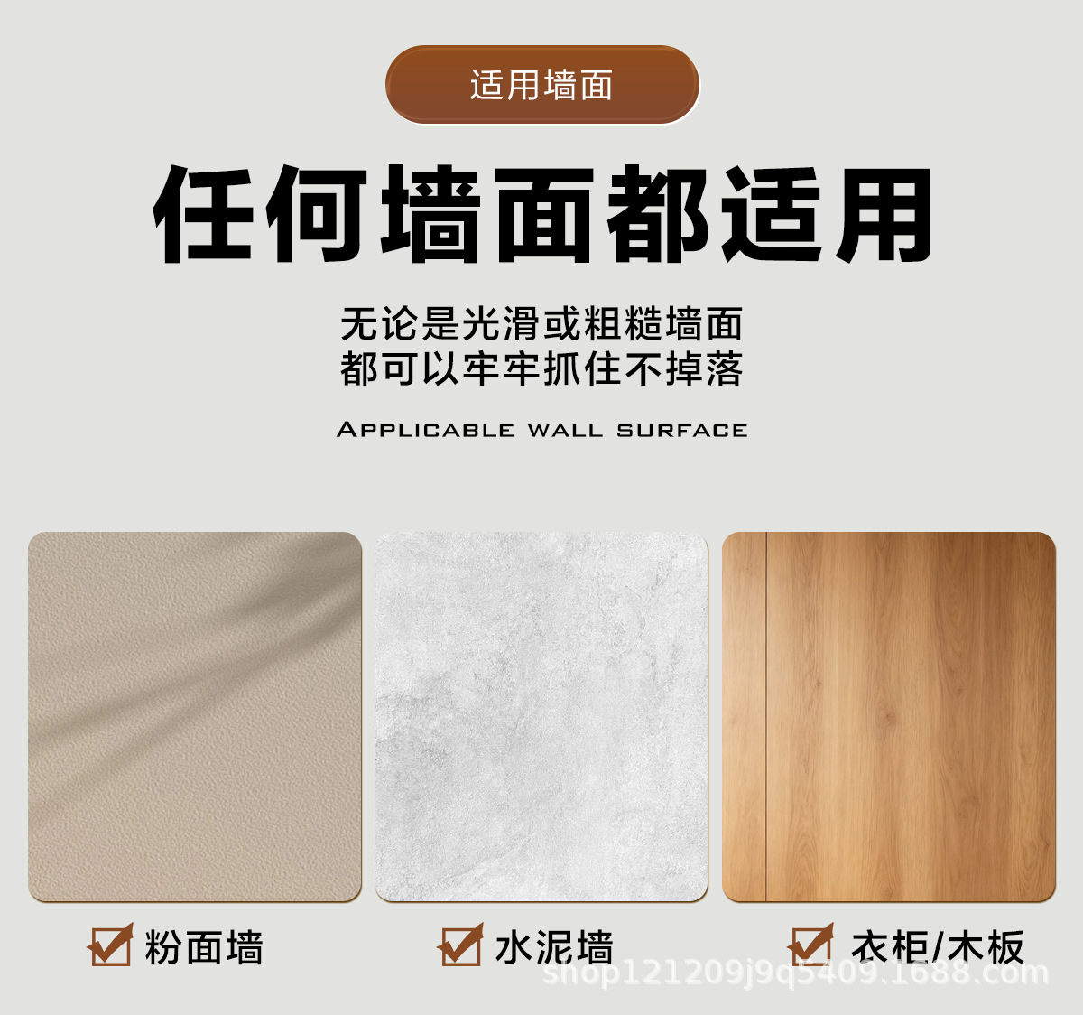 免打孔阳台罗马杆挂衣柜撑杆晾衣杆伸缩杆晾衣架窗帘杆卫生间安装详情26