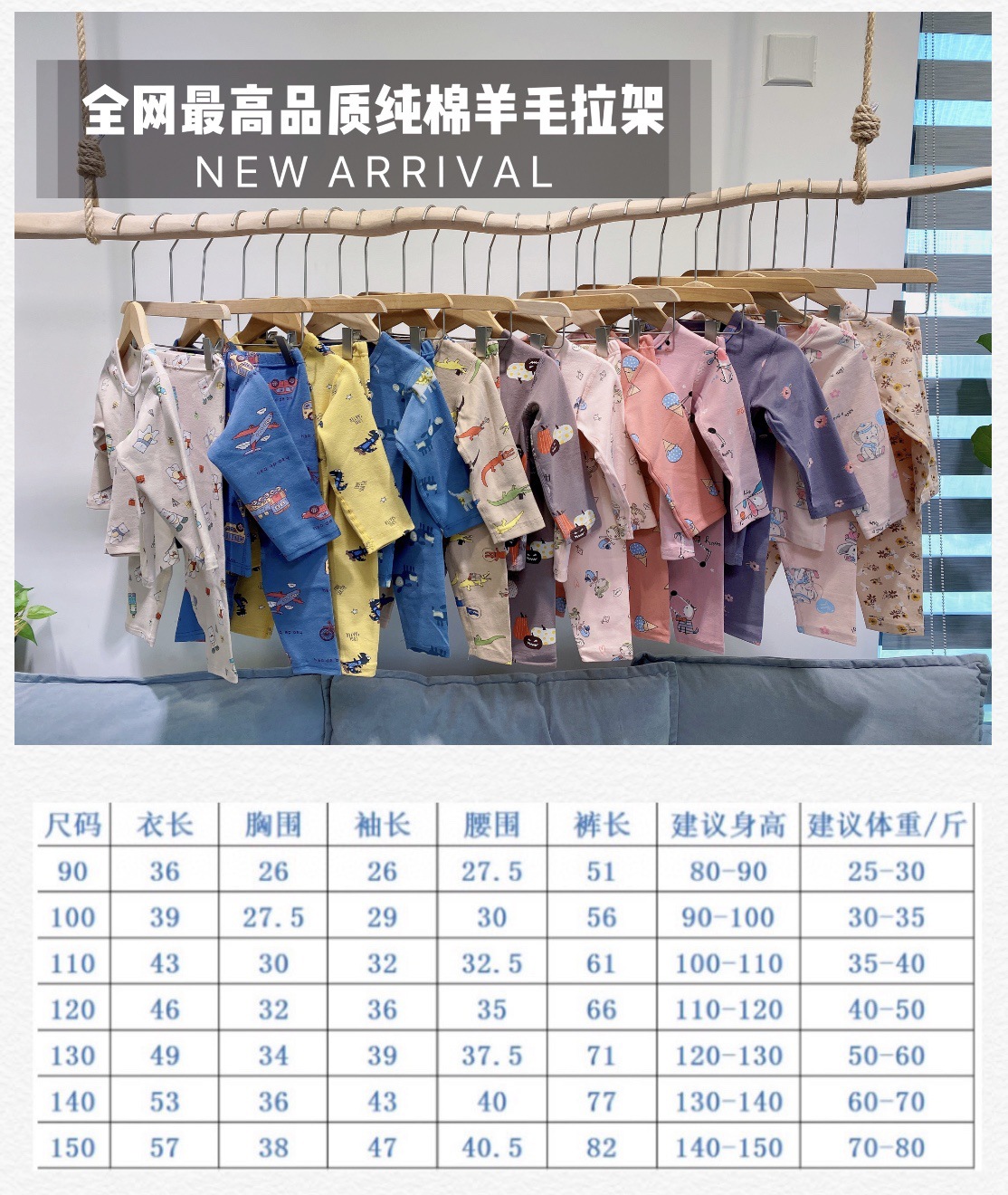 微信图片_20210925211324
