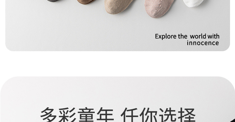 儿童打底裤春秋季精梳棉小中大童女孩可爱婴幼儿连体高弹连裤袜详情5