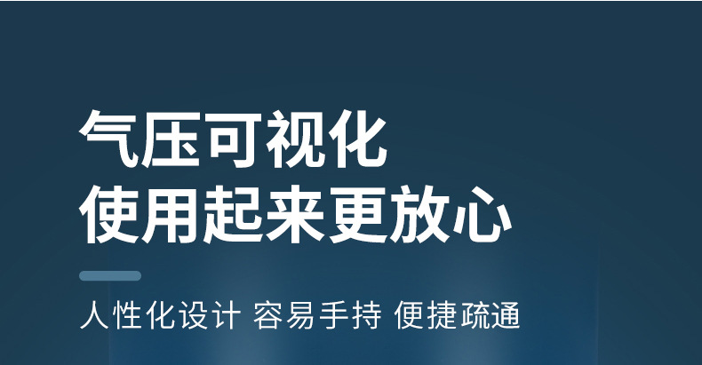 一炮通卫生间疏通神器马桶下水道疏通神器厨房厕所堵塞万能工具包详情13