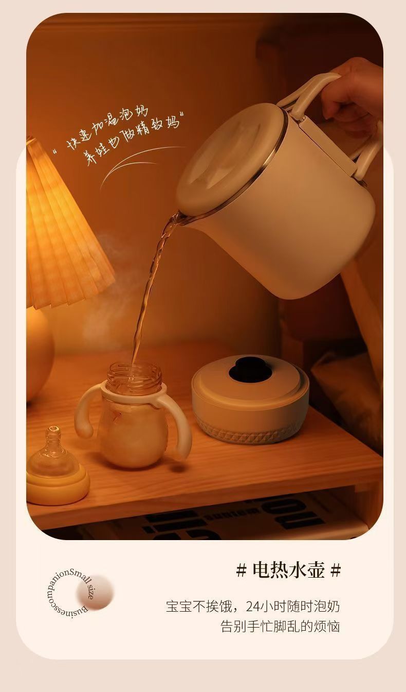 新款便携式不锈钢折叠烧水壶小型家用电热水壶旅行迷你出差热水壶详情11