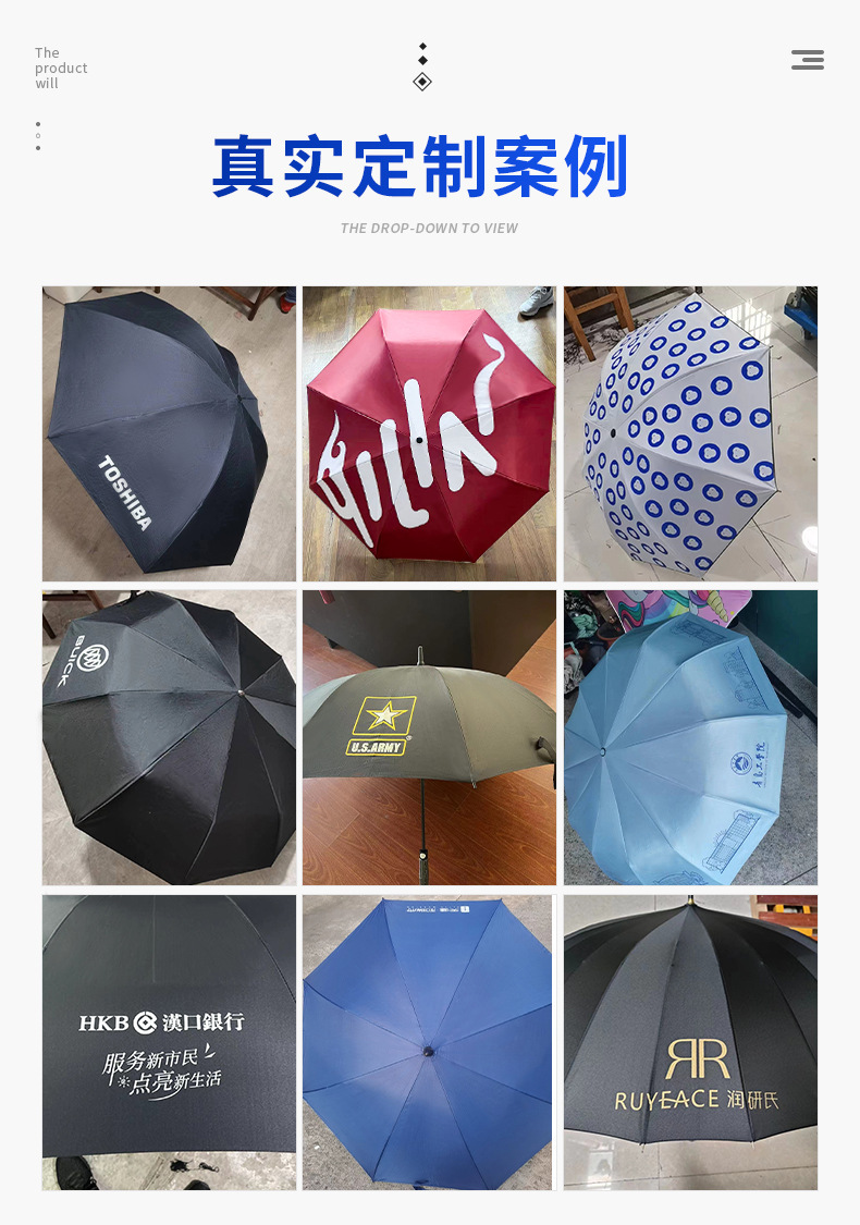 雨伞自动大号男士直杆长柄伞批发弯柄高尔夫伞印刷logo礼品广告伞详情7